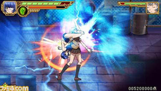 Illustration for article titled PSP High Kicking Japanese Schoolgirl Game